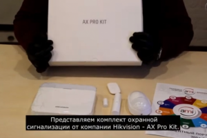 Обзоры продуктов (съемка "под ключ"). Амиком