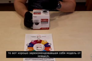 Обзоры продукции (съемка "под ключ"). Амиком