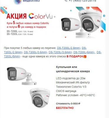 img4419717.png
