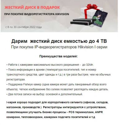 img4419671.png