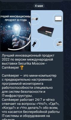 img4419864.png