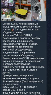 img4419854.png