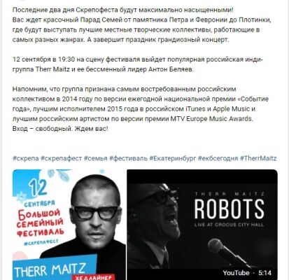 img4419787.png