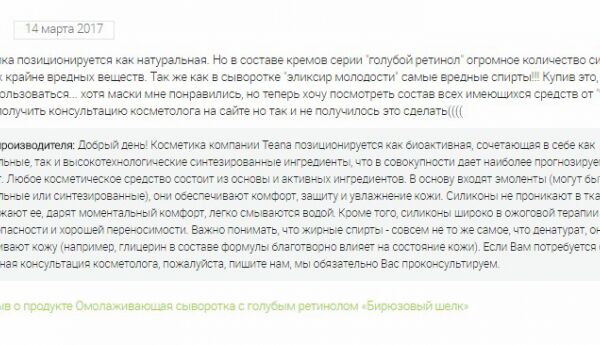 img4419817.png