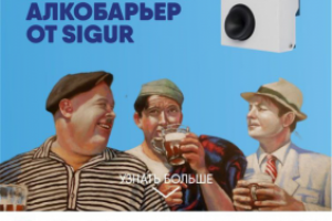 Креатив для instagram. Видеоглаз