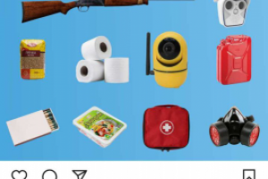 Креатив для instagram. Видеоглаз