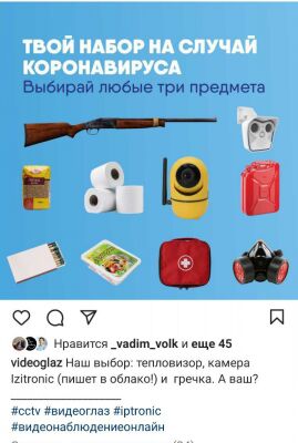 img4419870.png
