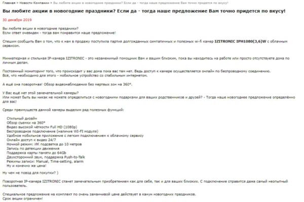 img4420898.png