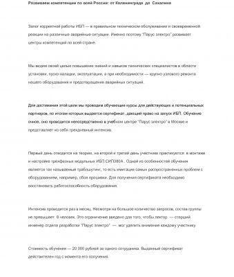 img4419862.png