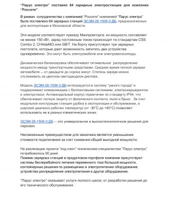 img4419721.png