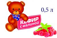 img2774815.png
