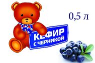 img2774814.png