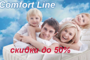 Работа 2671360