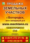 img2464762.png