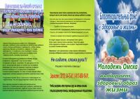 img2464692.png