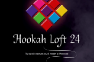 Работа 2529543