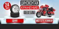 img2529531.png