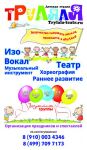 img2529524.png