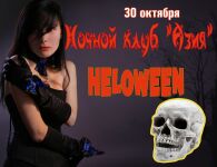 img2529521.png
