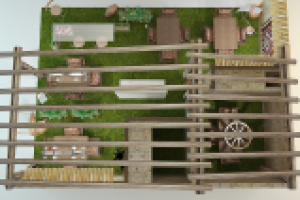 Армянский дворик