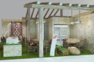 Армянский дворик