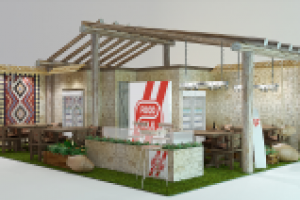 Армянский дворик