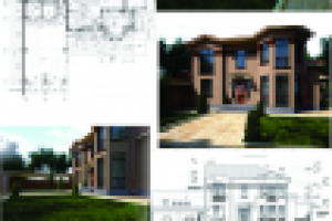 Работа 2101460