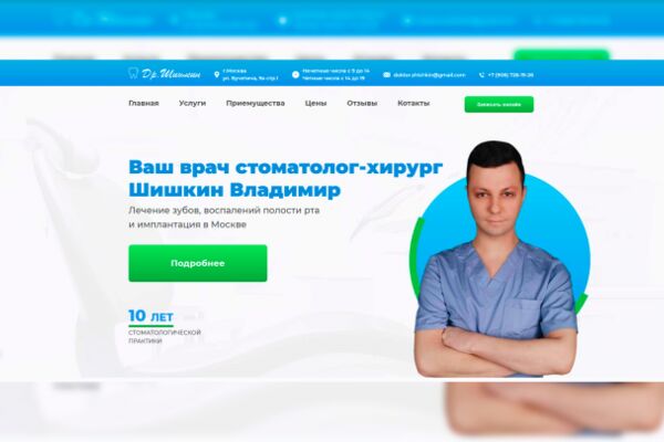 img3679393.png