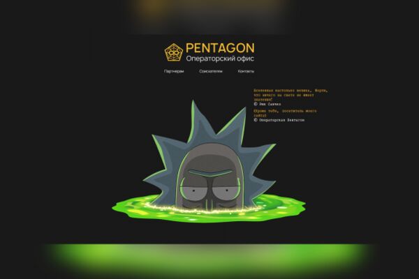 img3991607.png