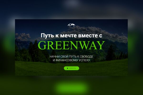 img3991645.png
