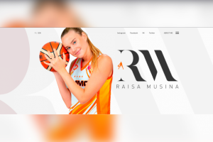 Сайт для продвижения баскетболистки NBA