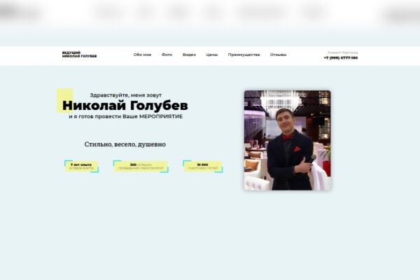 img3701160.png
