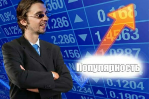 Аналитическая статья на узкую тематику.