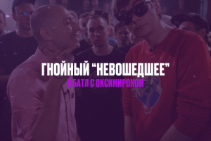 Обработанное фото для постов