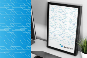 Бит Софт - фирменный стиль для IT-компании