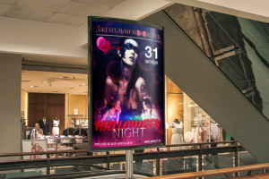 Афиша для Хэллоуин