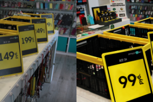 ретушь магазина