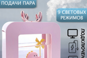 Проект для Wildberries