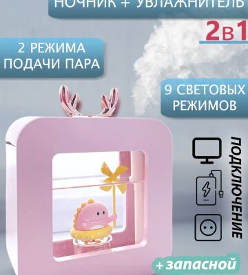 img4319455.png