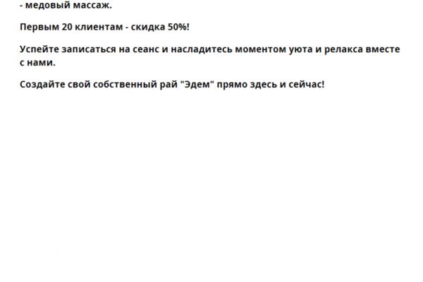 img4563725.png