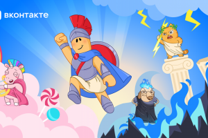 Призовой турнир в Roblox, для ВКонтакте