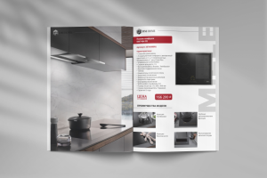 Дизайн и вёрстка каталога бытовой техники