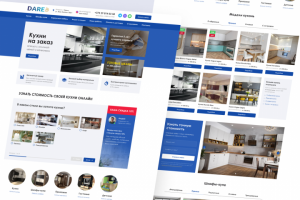 Мебель на заказ