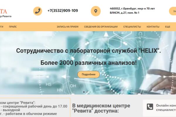 img4557237.png