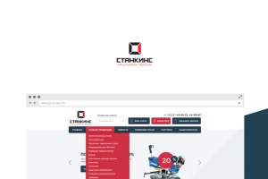 Дизайн интернет-магазина "Станкист"