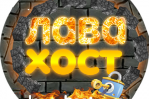 аватарка, 2018 год