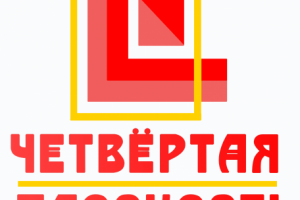 Логотип веб-студии