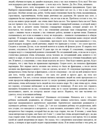 img3231774.png