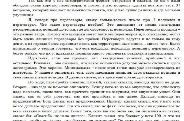 img3230270.png