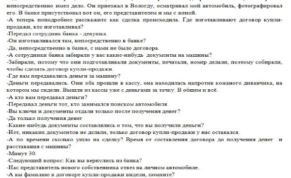img3230237.png